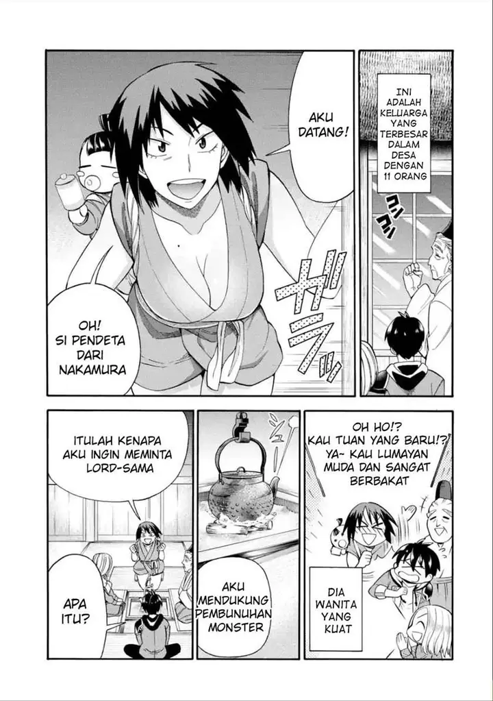 image-komik-i-was-dismissed-from-the-heros-party-because-they-dont-need-my-training-skills-so-i-strengthened-my-fief-which-i-got-as-a-replacement-for-my-retirement-money-chapter-14-24/53