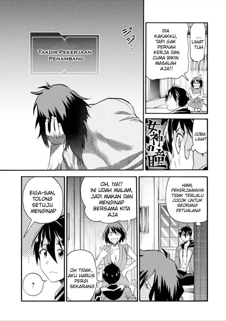 image-komik-i-was-dismissed-from-the-heros-party-because-they-dont-need-my-training-skills-so-i-strengthened-my-fief-which-i-got-as-a-replacement-for-my-retirement-money-chapter-14-26/53