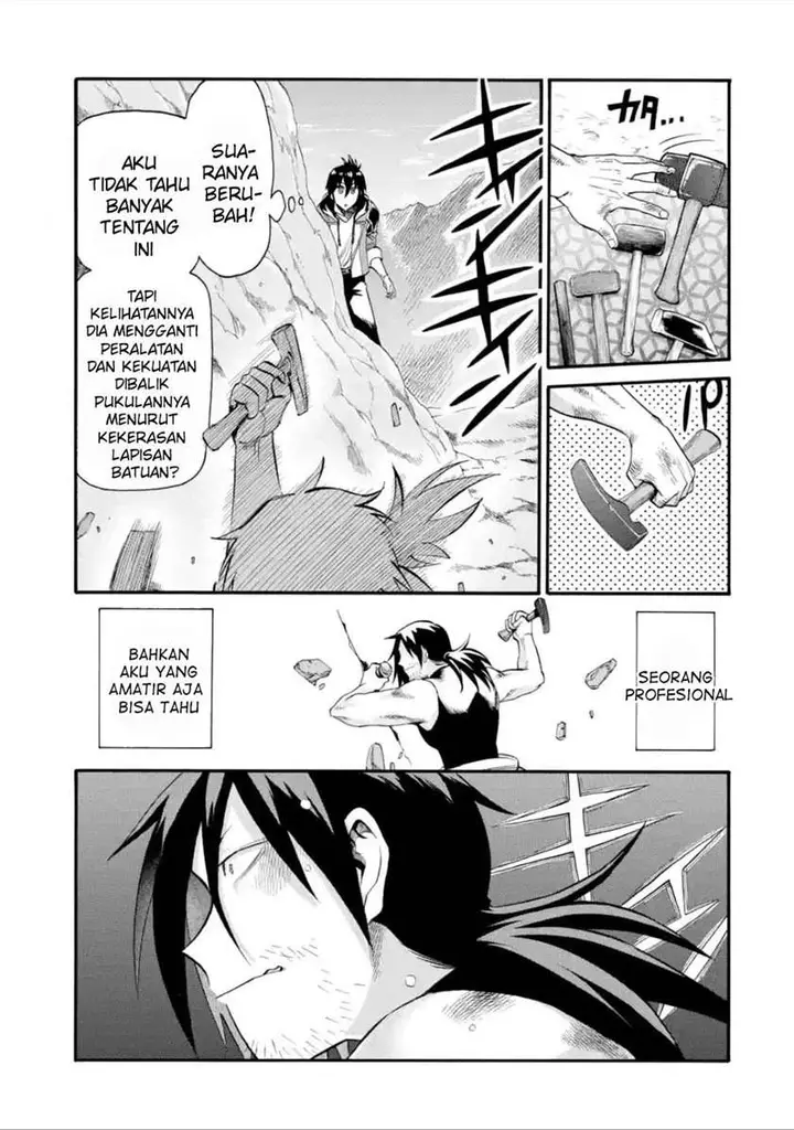 image-komik-i-was-dismissed-from-the-heros-party-because-they-dont-need-my-training-skills-so-i-strengthened-my-fief-which-i-got-as-a-replacement-for-my-retirement-money-chapter-14-34/53