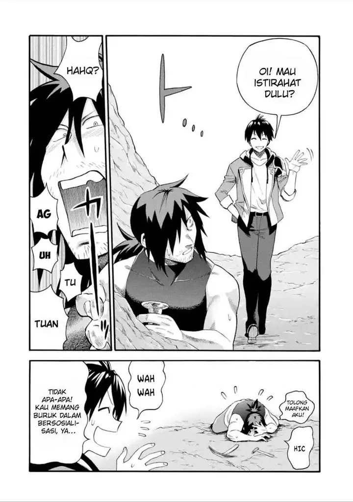 image-komik-i-was-dismissed-from-the-heros-party-because-they-dont-need-my-training-skills-so-i-strengthened-my-fief-which-i-got-as-a-replacement-for-my-retirement-money-chapter-14-37/53