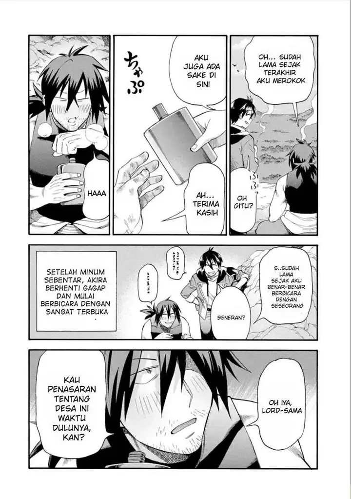 image-komik-i-was-dismissed-from-the-heros-party-because-they-dont-need-my-training-skills-so-i-strengthened-my-fief-which-i-got-as-a-replacement-for-my-retirement-money-chapter-14-39/53