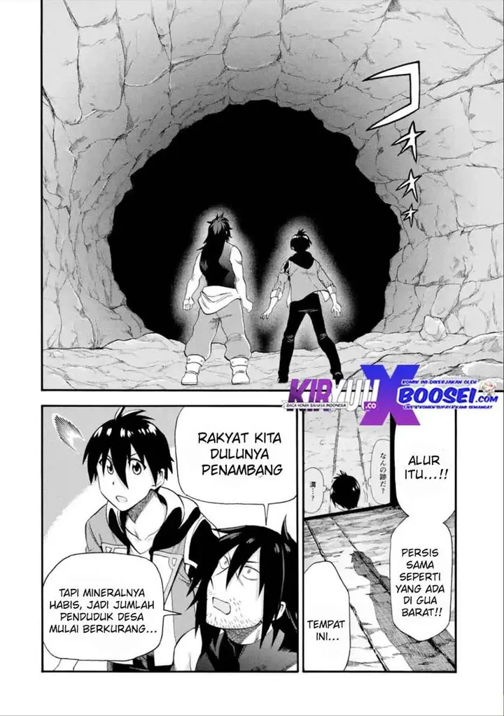 image-komik-i-was-dismissed-from-the-heros-party-because-they-dont-need-my-training-skills-so-i-strengthened-my-fief-which-i-got-as-a-replacement-for-my-retirement-money-chapter-14-41/53