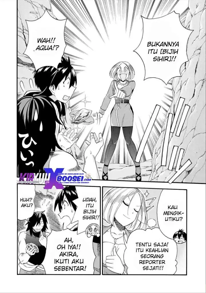 image-komik-i-was-dismissed-from-the-heros-party-because-they-dont-need-my-training-skills-so-i-strengthened-my-fief-which-i-got-as-a-replacement-for-my-retirement-money-chapter-14-43/53