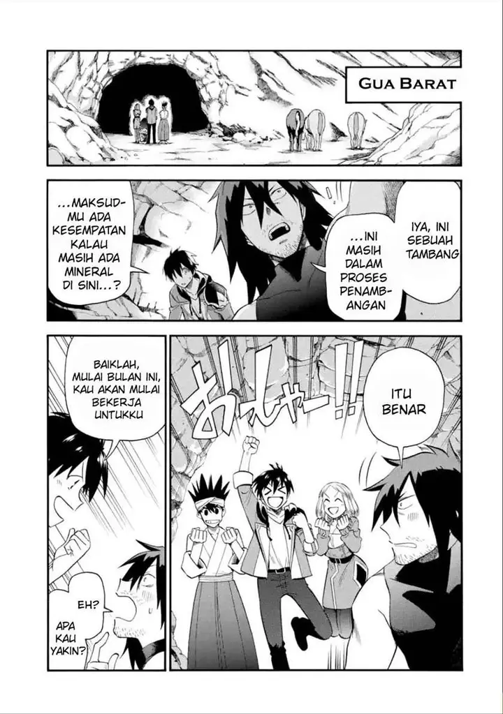image-komik-i-was-dismissed-from-the-heros-party-because-they-dont-need-my-training-skills-so-i-strengthened-my-fief-which-i-got-as-a-replacement-for-my-retirement-money-chapter-14-44/53