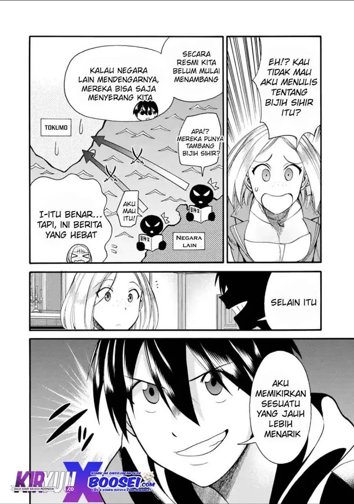 image-komik-i-was-dismissed-from-the-heros-party-because-they-dont-need-my-training-skills-so-i-strengthened-my-fief-which-i-got-as-a-replacement-for-my-retirement-money-chapter-14-47/53