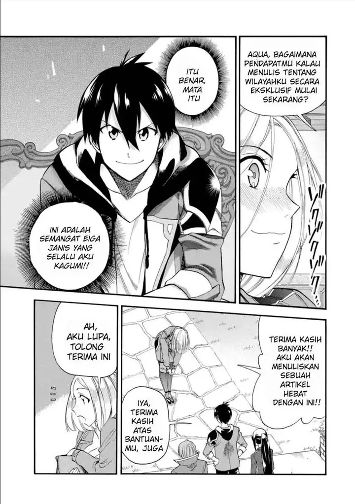 image-komik-i-was-dismissed-from-the-heros-party-because-they-dont-need-my-training-skills-so-i-strengthened-my-fief-which-i-got-as-a-replacement-for-my-retirement-money-chapter-14-48/53