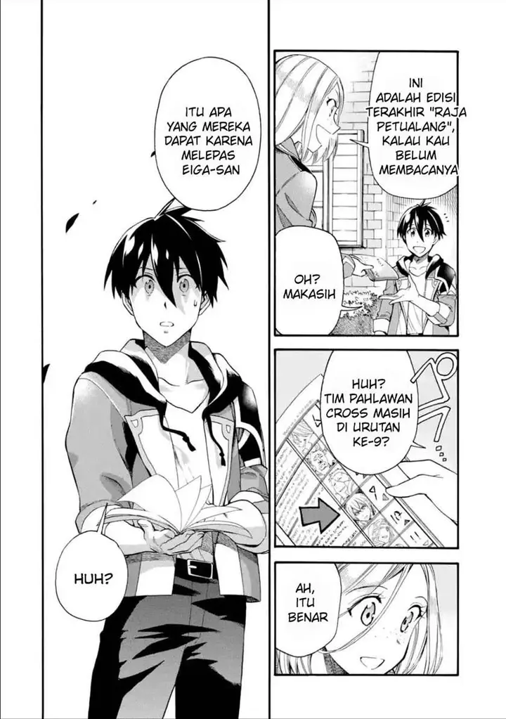 image-komik-i-was-dismissed-from-the-heros-party-because-they-dont-need-my-training-skills-so-i-strengthened-my-fief-which-i-got-as-a-replacement-for-my-retirement-money-chapter-14-49/53