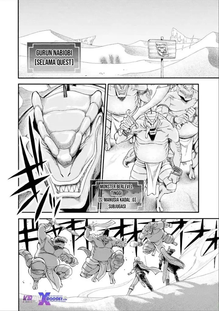 image-komik-i-was-dismissed-from-the-heros-party-because-they-dont-need-my-training-skills-so-i-strengthened-my-fief-which-i-got-as-a-replacement-for-my-retirement-money-chapter-15-3/37