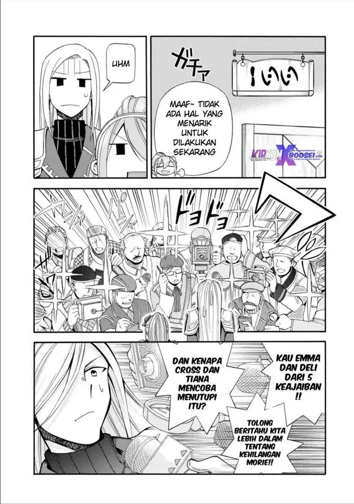 image-komik-i-was-dismissed-from-the-heros-party-because-they-dont-need-my-training-skills-so-i-strengthened-my-fief-which-i-got-as-a-replacement-for-my-retirement-money-chapter-15-13/37
