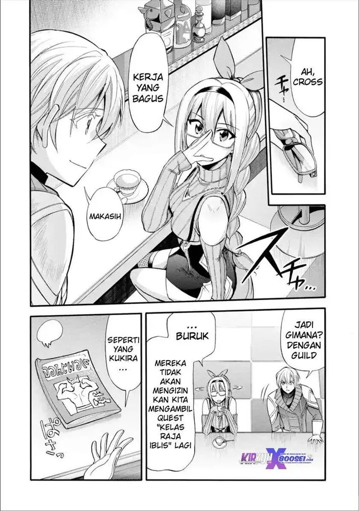 image-komik-i-was-dismissed-from-the-heros-party-because-they-dont-need-my-training-skills-so-i-strengthened-my-fief-which-i-got-as-a-replacement-for-my-retirement-money-chapter-15-18/37