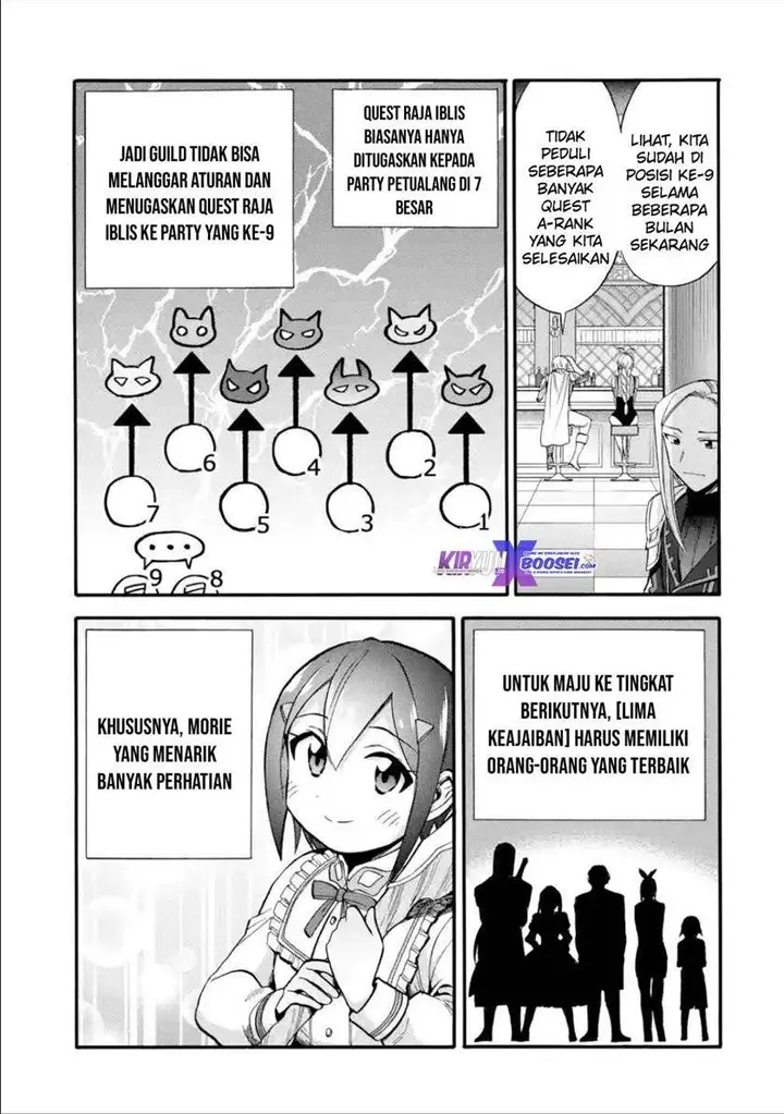 image-komik-i-was-dismissed-from-the-heros-party-because-they-dont-need-my-training-skills-so-i-strengthened-my-fief-which-i-got-as-a-replacement-for-my-retirement-money-chapter-15-19/37