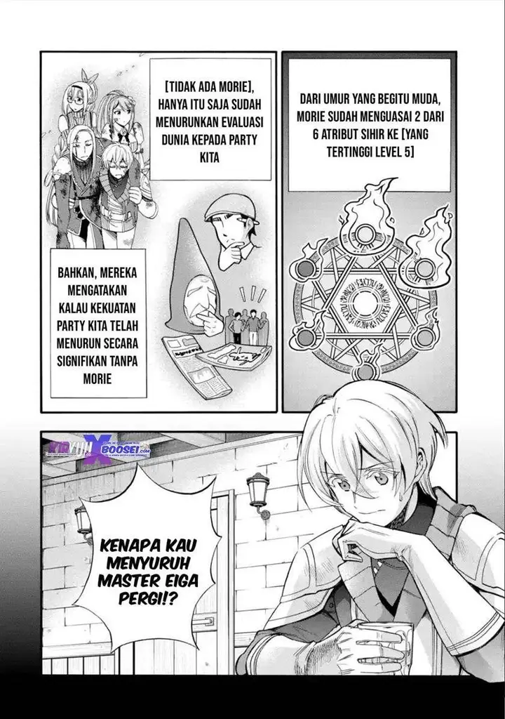 image-komik-i-was-dismissed-from-the-heros-party-because-they-dont-need-my-training-skills-so-i-strengthened-my-fief-which-i-got-as-a-replacement-for-my-retirement-money-chapter-15-20/37