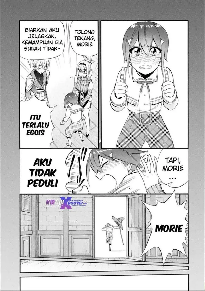 image-komik-i-was-dismissed-from-the-heros-party-because-they-dont-need-my-training-skills-so-i-strengthened-my-fief-which-i-got-as-a-replacement-for-my-retirement-money-chapter-15-21/37