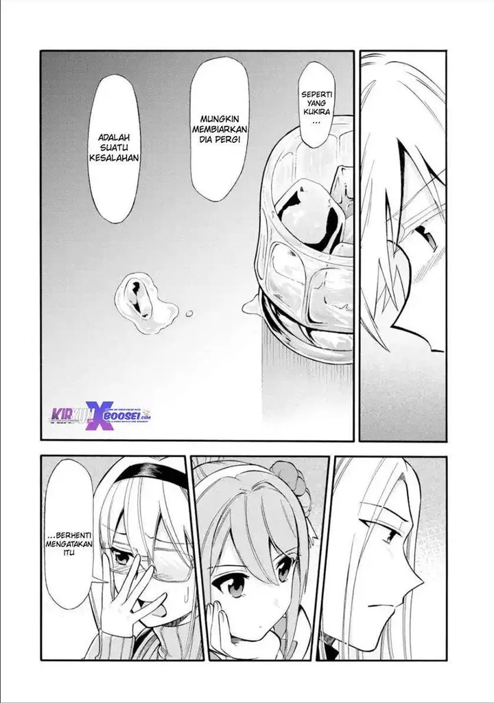 image-komik-i-was-dismissed-from-the-heros-party-because-they-dont-need-my-training-skills-so-i-strengthened-my-fief-which-i-got-as-a-replacement-for-my-retirement-money-chapter-15-22/37