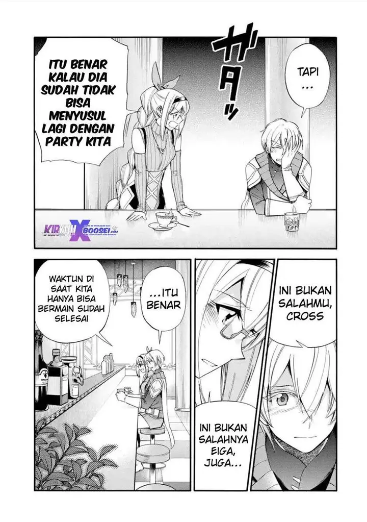 image-komik-i-was-dismissed-from-the-heros-party-because-they-dont-need-my-training-skills-so-i-strengthened-my-fief-which-i-got-as-a-replacement-for-my-retirement-money-chapter-15-23/37
