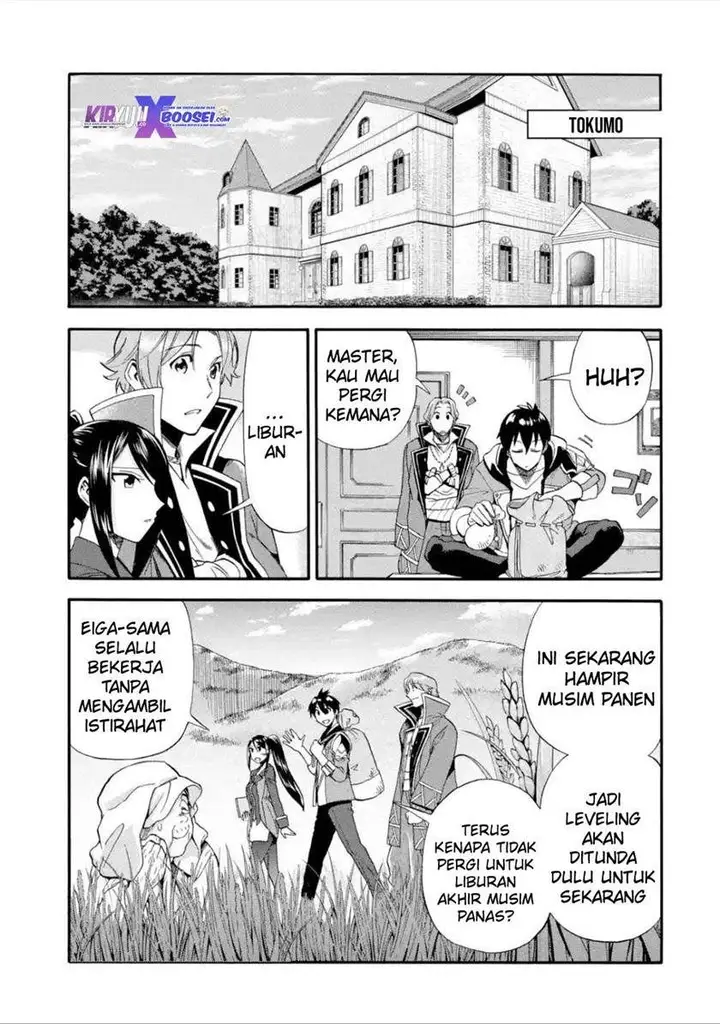 image-komik-i-was-dismissed-from-the-heros-party-because-they-dont-need-my-training-skills-so-i-strengthened-my-fief-which-i-got-as-a-replacement-for-my-retirement-money-chapter-15-31/37
