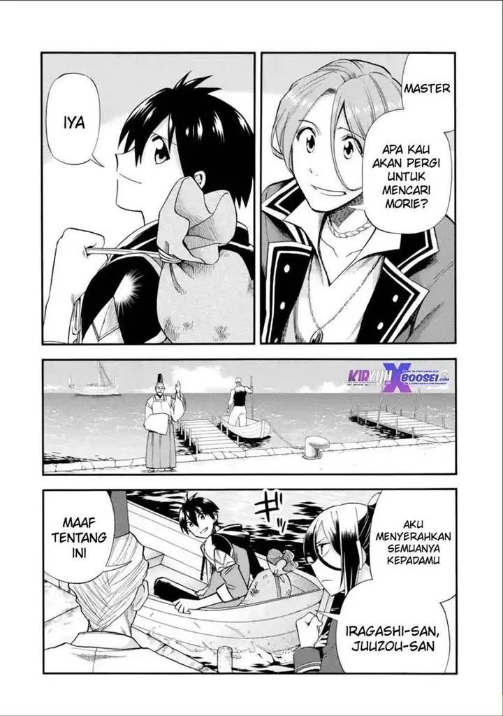image-komik-i-was-dismissed-from-the-heros-party-because-they-dont-need-my-training-skills-so-i-strengthened-my-fief-which-i-got-as-a-replacement-for-my-retirement-money-chapter-15-32/37