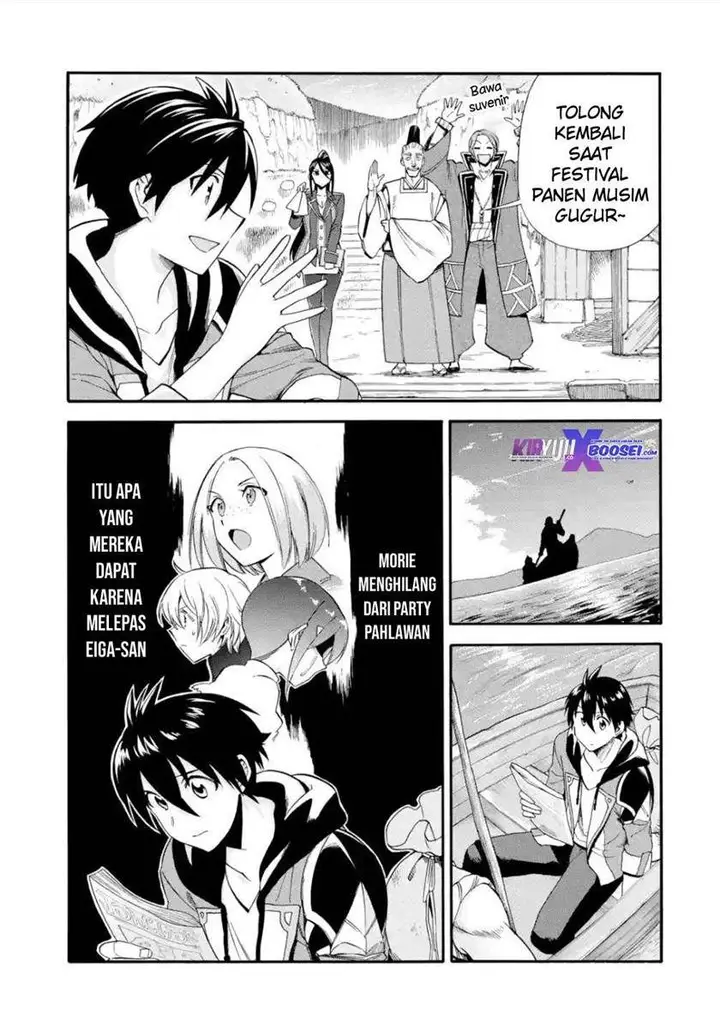 image-komik-i-was-dismissed-from-the-heros-party-because-they-dont-need-my-training-skills-so-i-strengthened-my-fief-which-i-got-as-a-replacement-for-my-retirement-money-chapter-15-33/37