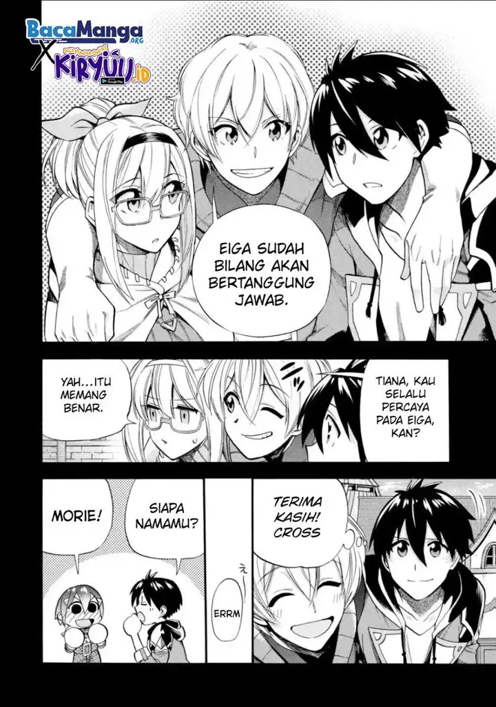 image-komik-i-was-dismissed-from-the-heros-party-because-they-dont-need-my-training-skills-so-i-strengthened-my-fief-which-i-got-as-a-replacement-for-my-retirement-money-chapter-16-8/41