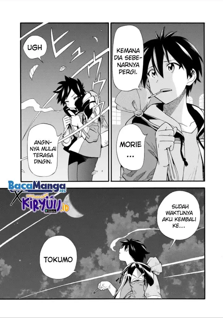 image-komik-i-was-dismissed-from-the-heros-party-because-they-dont-need-my-training-skills-so-i-strengthened-my-fief-which-i-got-as-a-replacement-for-my-retirement-money-chapter-16-11/41