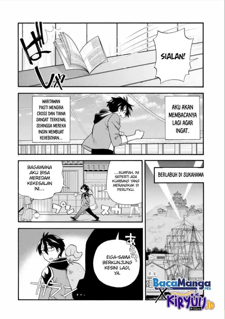 image-komik-i-was-dismissed-from-the-heros-party-because-they-dont-need-my-training-skills-so-i-strengthened-my-fief-which-i-got-as-a-replacement-for-my-retirement-money-chapter-16-14/41