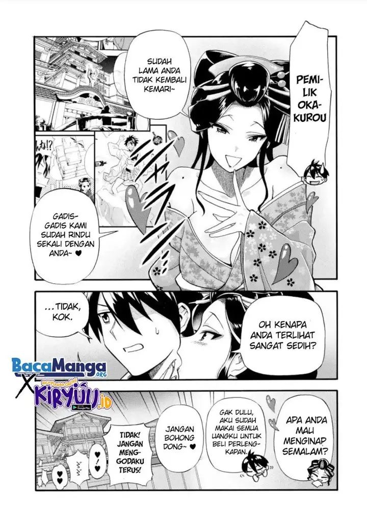 image-komik-i-was-dismissed-from-the-heros-party-because-they-dont-need-my-training-skills-so-i-strengthened-my-fief-which-i-got-as-a-replacement-for-my-retirement-money-chapter-16-15/41