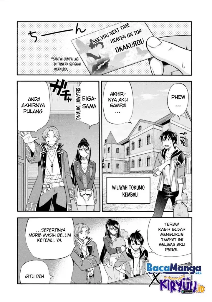 image-komik-i-was-dismissed-from-the-heros-party-because-they-dont-need-my-training-skills-so-i-strengthened-my-fief-which-i-got-as-a-replacement-for-my-retirement-money-chapter-16-16/41