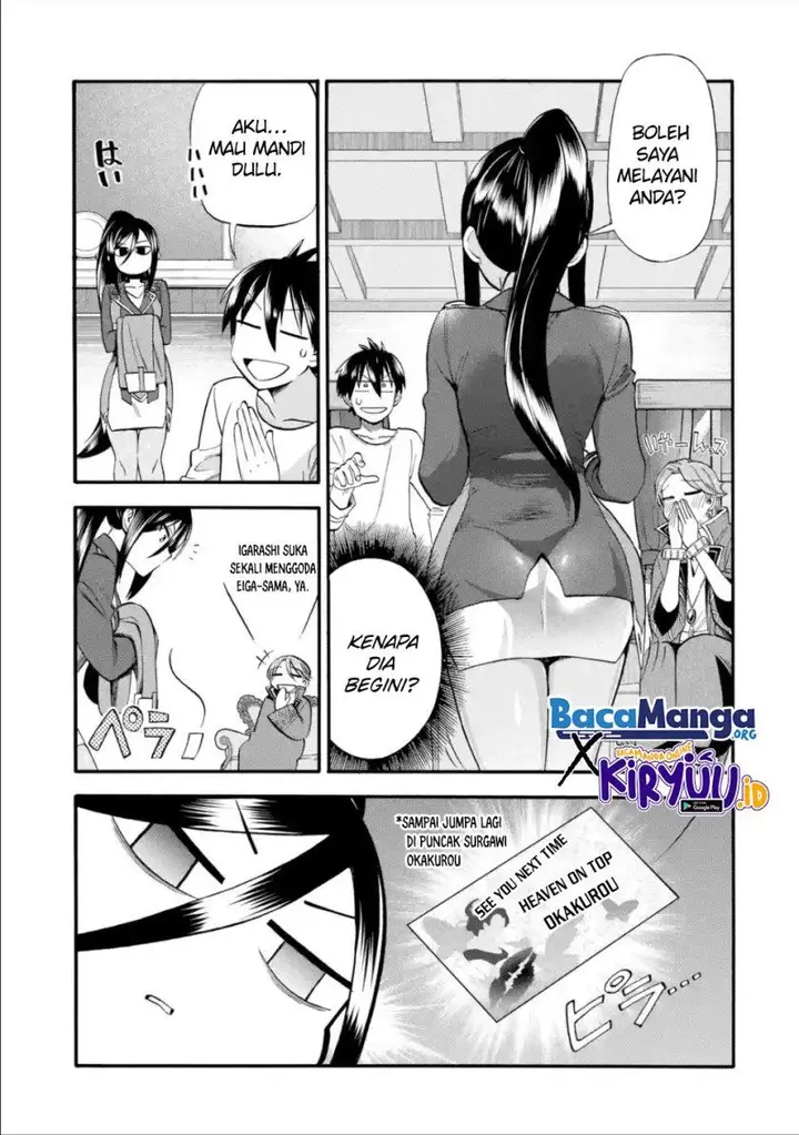 image-komik-i-was-dismissed-from-the-heros-party-because-they-dont-need-my-training-skills-so-i-strengthened-my-fief-which-i-got-as-a-replacement-for-my-retirement-money-chapter-16-19/41