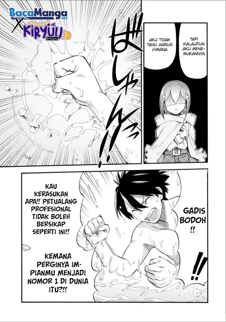 image-komik-i-was-dismissed-from-the-heros-party-because-they-dont-need-my-training-skills-so-i-strengthened-my-fief-which-i-got-as-a-replacement-for-my-retirement-money-chapter-16-21/41