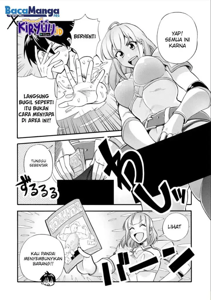 image-komik-i-was-dismissed-from-the-heros-party-because-they-dont-need-my-training-skills-so-i-strengthened-my-fief-which-i-got-as-a-replacement-for-my-retirement-money-chapter-16-26/41
