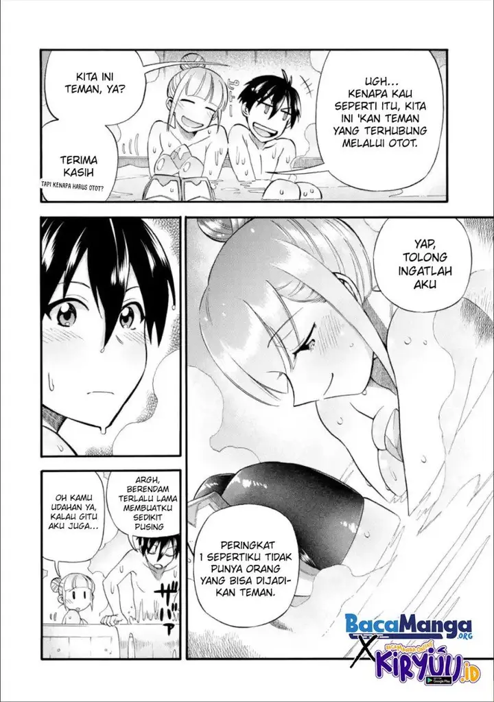 image-komik-i-was-dismissed-from-the-heros-party-because-they-dont-need-my-training-skills-so-i-strengthened-my-fief-which-i-got-as-a-replacement-for-my-retirement-money-chapter-16-30/41