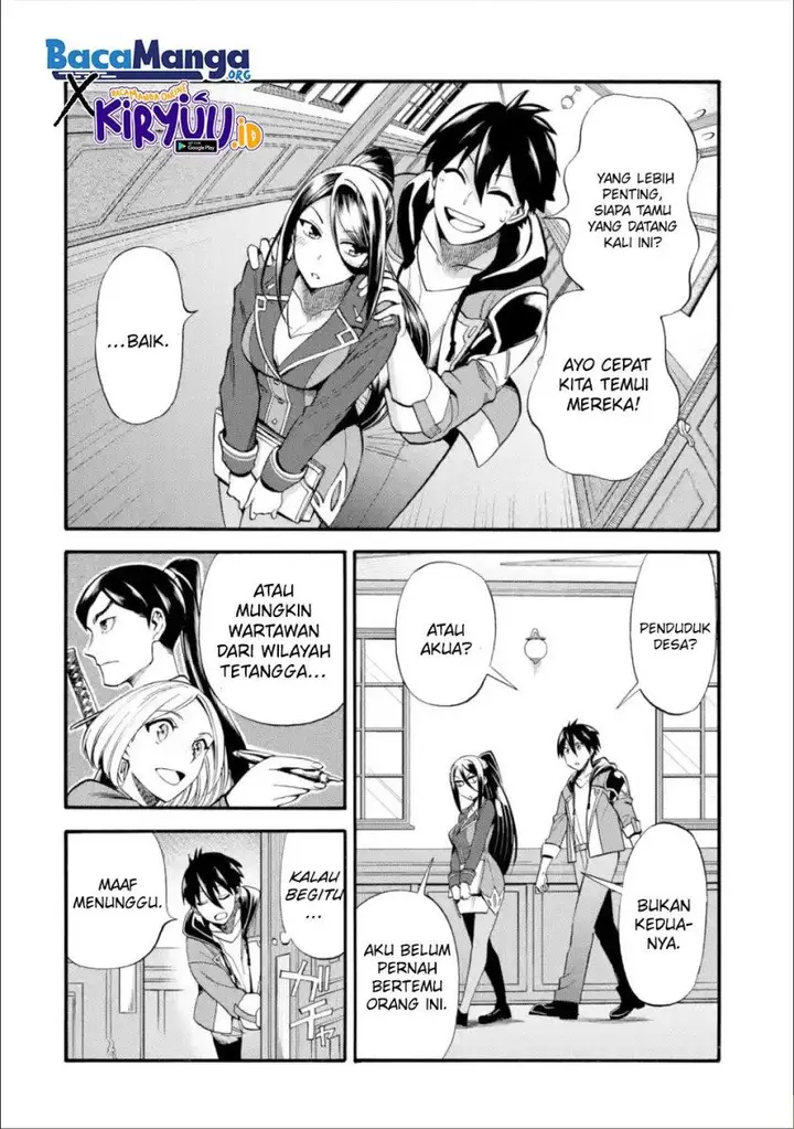 image-komik-i-was-dismissed-from-the-heros-party-because-they-dont-need-my-training-skills-so-i-strengthened-my-fief-which-i-got-as-a-replacement-for-my-retirement-money-chapter-16-34/41