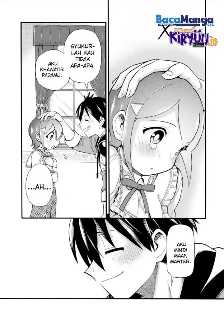 image-komik-i-was-dismissed-from-the-heros-party-because-they-dont-need-my-training-skills-so-i-strengthened-my-fief-which-i-got-as-a-replacement-for-my-retirement-money-chapter-16-37/41