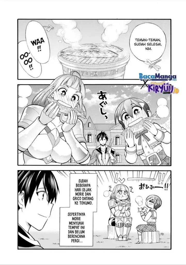 image-komik-i-was-dismissed-from-the-heros-party-because-they-dont-need-my-training-skills-so-i-strengthened-my-fief-which-i-got-as-a-replacement-for-my-retirement-money-chapter-17-1/45