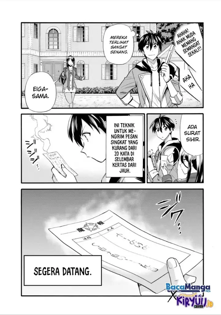 image-komik-i-was-dismissed-from-the-heros-party-because-they-dont-need-my-training-skills-so-i-strengthened-my-fief-which-i-got-as-a-replacement-for-my-retirement-money-chapter-17-3/45