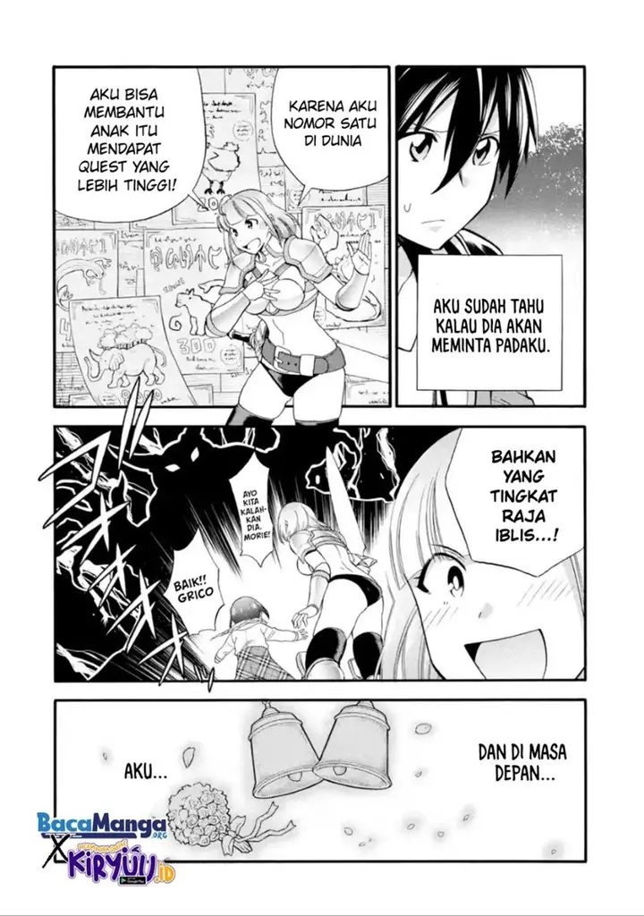 image-komik-i-was-dismissed-from-the-heros-party-because-they-dont-need-my-training-skills-so-i-strengthened-my-fief-which-i-got-as-a-replacement-for-my-retirement-money-chapter-17-7/45