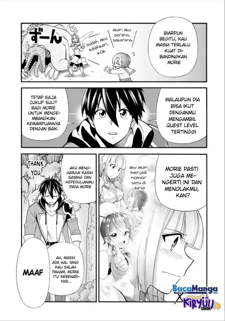image-komik-i-was-dismissed-from-the-heros-party-because-they-dont-need-my-training-skills-so-i-strengthened-my-fief-which-i-got-as-a-replacement-for-my-retirement-money-chapter-17-10/45