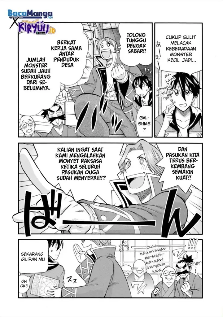 image-komik-i-was-dismissed-from-the-heros-party-because-they-dont-need-my-training-skills-so-i-strengthened-my-fief-which-i-got-as-a-replacement-for-my-retirement-money-chapter-17-15/45
