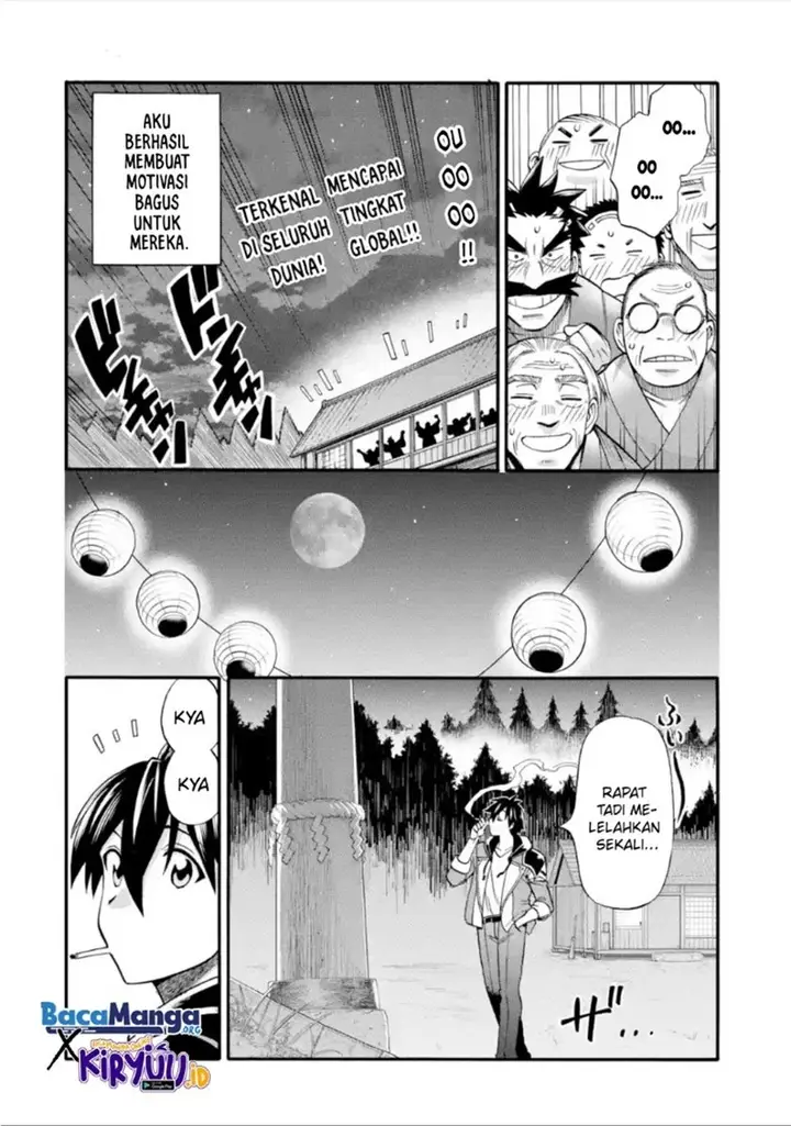 image-komik-i-was-dismissed-from-the-heros-party-because-they-dont-need-my-training-skills-so-i-strengthened-my-fief-which-i-got-as-a-replacement-for-my-retirement-money-chapter-17-17/45