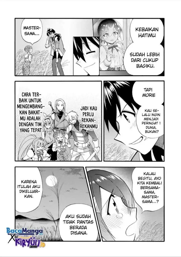 image-komik-i-was-dismissed-from-the-heros-party-because-they-dont-need-my-training-skills-so-i-strengthened-my-fief-which-i-got-as-a-replacement-for-my-retirement-money-chapter-17-29/45