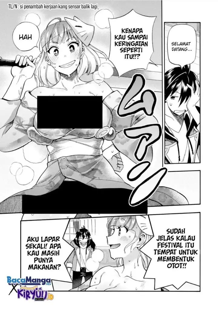 image-komik-i-was-dismissed-from-the-heros-party-because-they-dont-need-my-training-skills-so-i-strengthened-my-fief-which-i-got-as-a-replacement-for-my-retirement-money-chapter-17-40/45