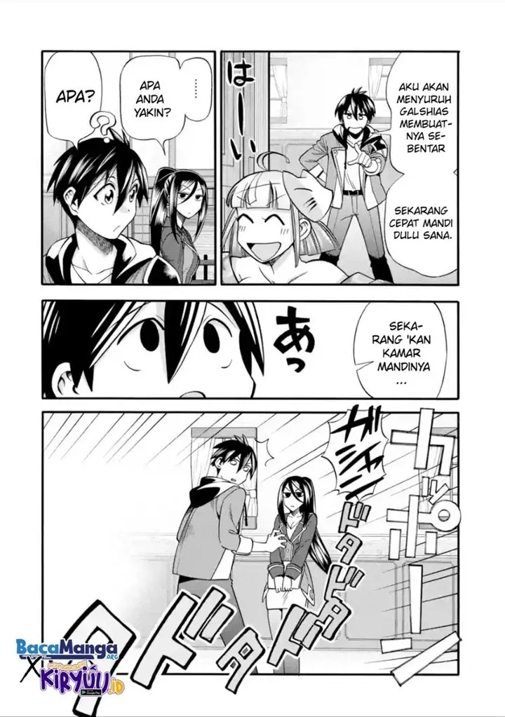 image-komik-i-was-dismissed-from-the-heros-party-because-they-dont-need-my-training-skills-so-i-strengthened-my-fief-which-i-got-as-a-replacement-for-my-retirement-money-chapter-17-41/45