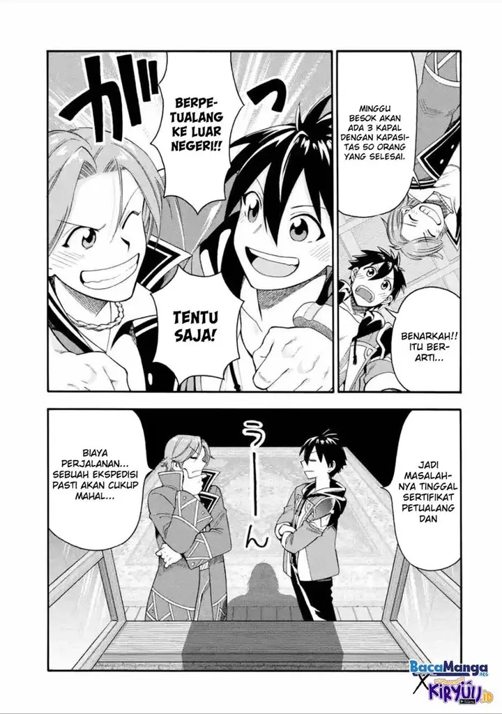 image-komik-i-was-dismissed-from-the-heros-party-because-they-dont-need-my-training-skills-so-i-strengthened-my-fief-which-i-got-as-a-replacement-for-my-retirement-money-chapter-18-15/41