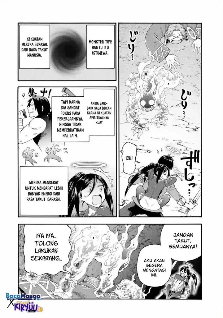 image-komik-i-was-dismissed-from-the-heros-party-because-they-dont-need-my-training-skills-so-i-strengthened-my-fief-which-i-got-as-a-replacement-for-my-retirement-money-chapter-18-26/41