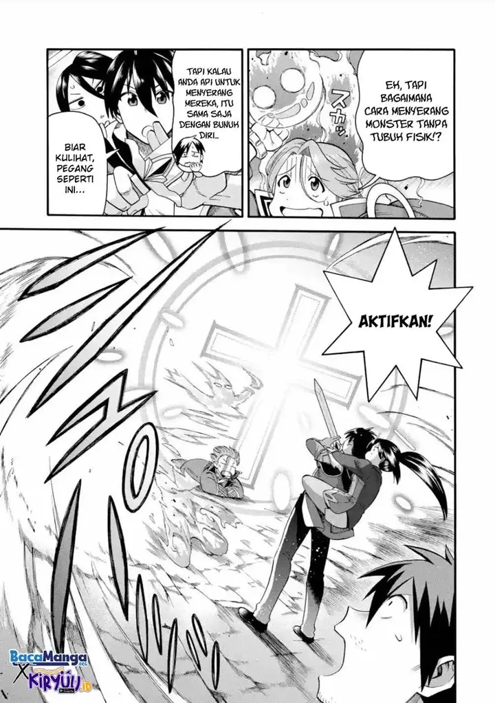 image-komik-i-was-dismissed-from-the-heros-party-because-they-dont-need-my-training-skills-so-i-strengthened-my-fief-which-i-got-as-a-replacement-for-my-retirement-money-chapter-18-27/41