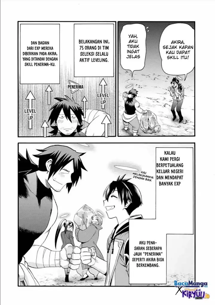 image-komik-i-was-dismissed-from-the-heros-party-because-they-dont-need-my-training-skills-so-i-strengthened-my-fief-which-i-got-as-a-replacement-for-my-retirement-money-chapter-18-34/41