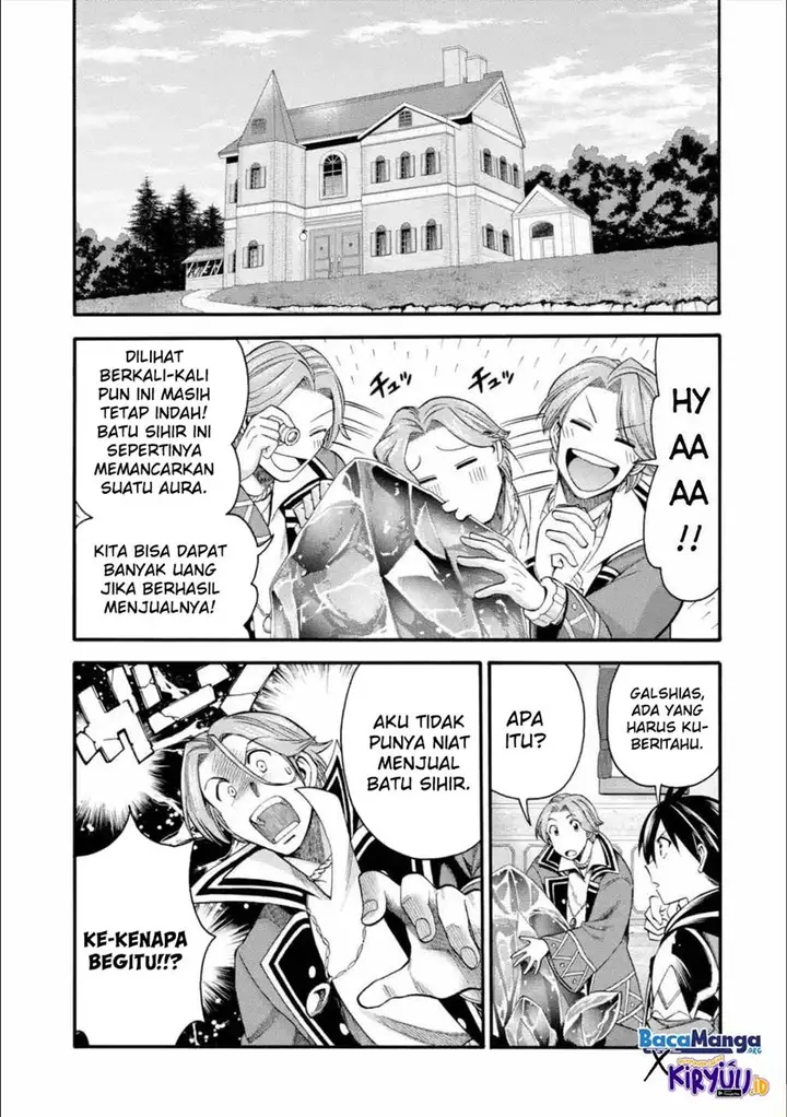 image-komik-i-was-dismissed-from-the-heros-party-because-they-dont-need-my-training-skills-so-i-strengthened-my-fief-which-i-got-as-a-replacement-for-my-retirement-money-chapter-18-35/41