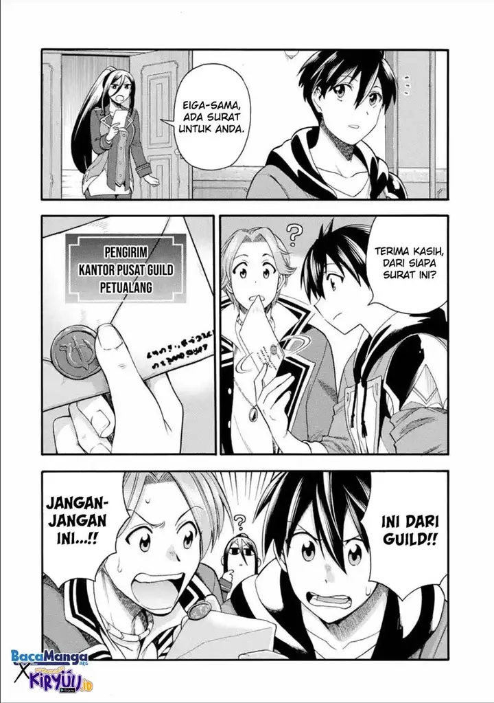 image-komik-i-was-dismissed-from-the-heros-party-because-they-dont-need-my-training-skills-so-i-strengthened-my-fief-which-i-got-as-a-replacement-for-my-retirement-money-chapter-18-38/41