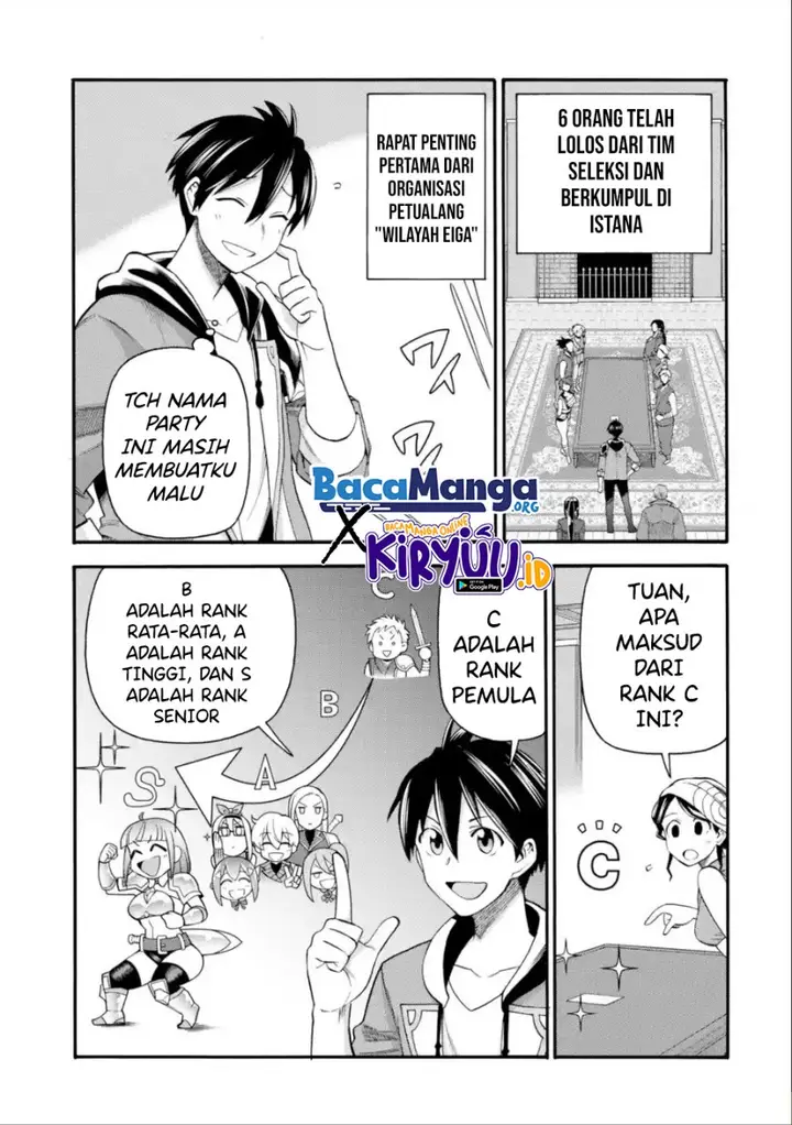 image-komik-i-was-dismissed-from-the-heros-party-because-they-dont-need-my-training-skills-so-i-strengthened-my-fief-which-i-got-as-a-replacement-for-my-retirement-money-chapter-19-3/39