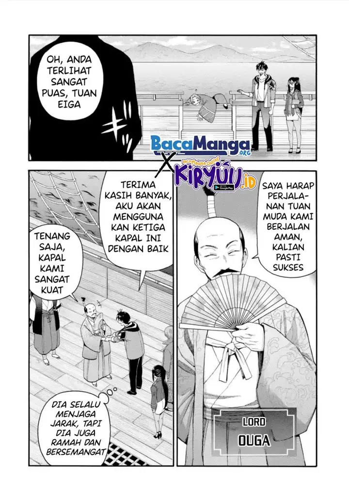 image-komik-i-was-dismissed-from-the-heros-party-because-they-dont-need-my-training-skills-so-i-strengthened-my-fief-which-i-got-as-a-replacement-for-my-retirement-money-chapter-19-9/39